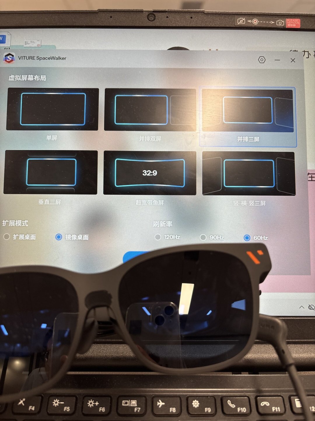 双11 VITURE Pro 2 想当随身三屏?商单和真实上手对完,线、字、软件三道坎迈过再付尾款