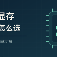 6GB 显存怎么选本地大模型 从 Q4 文件到运行预算