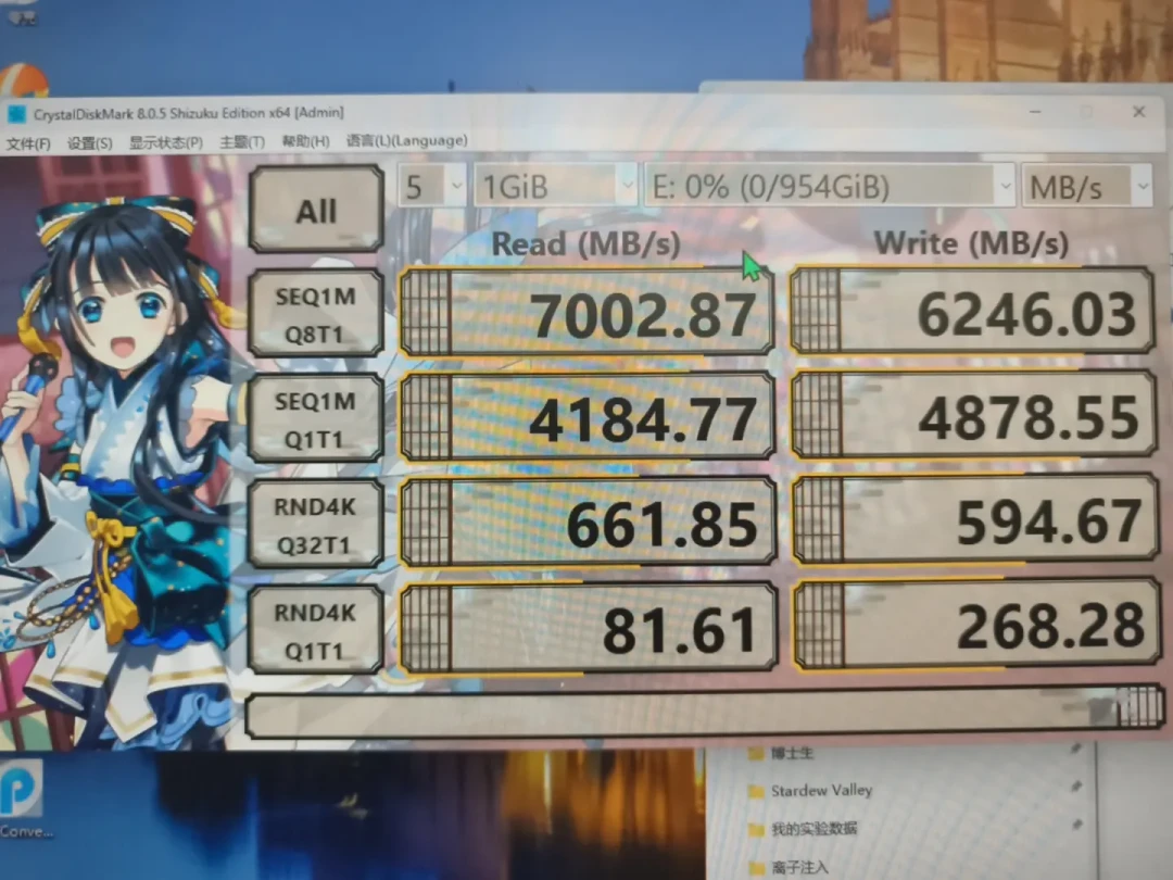388元拿下致态2TB?双11