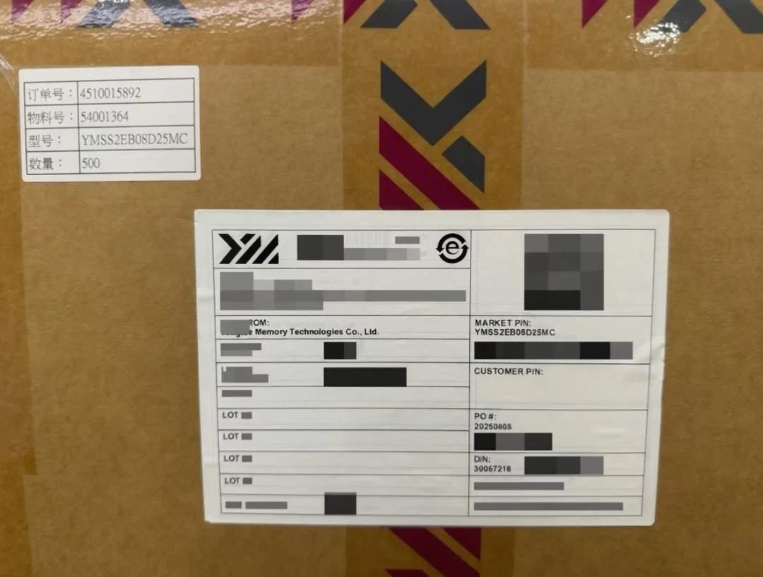 388元拿下致态2TB?双11