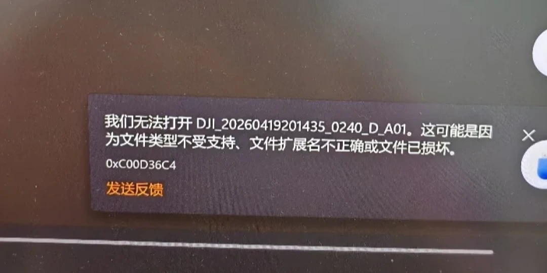 256G卡从99涨到349:涨价潮里接致态