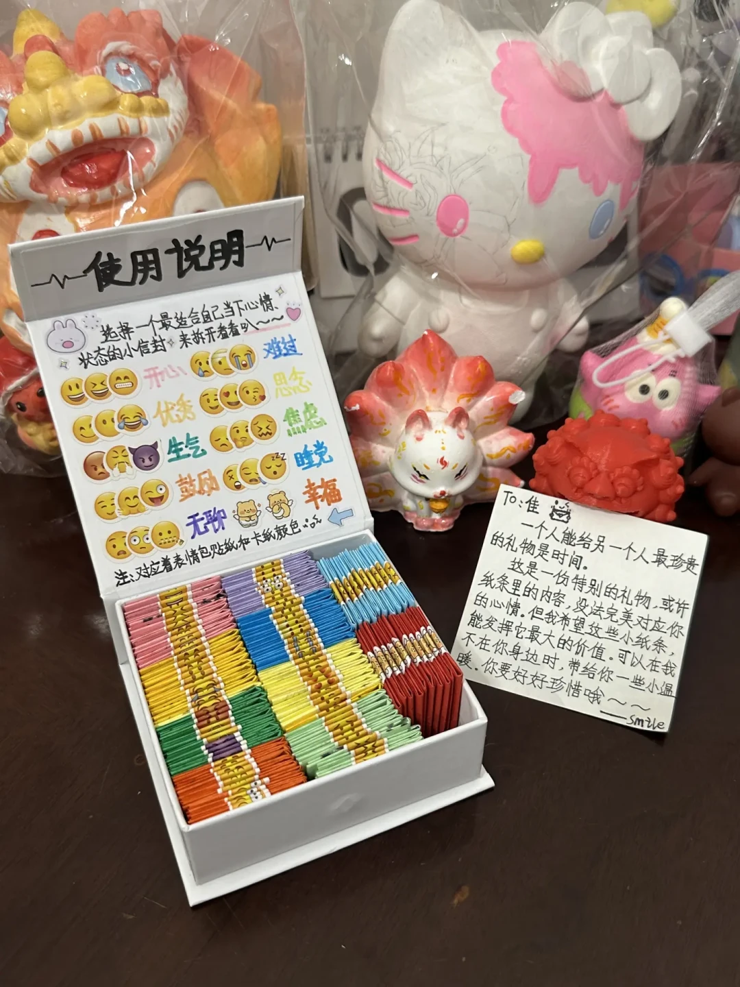 官媒教你