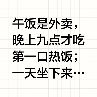 肠道蠕动慢排便难，适合补充哪种益生菌？要会看菌株号与定植能力