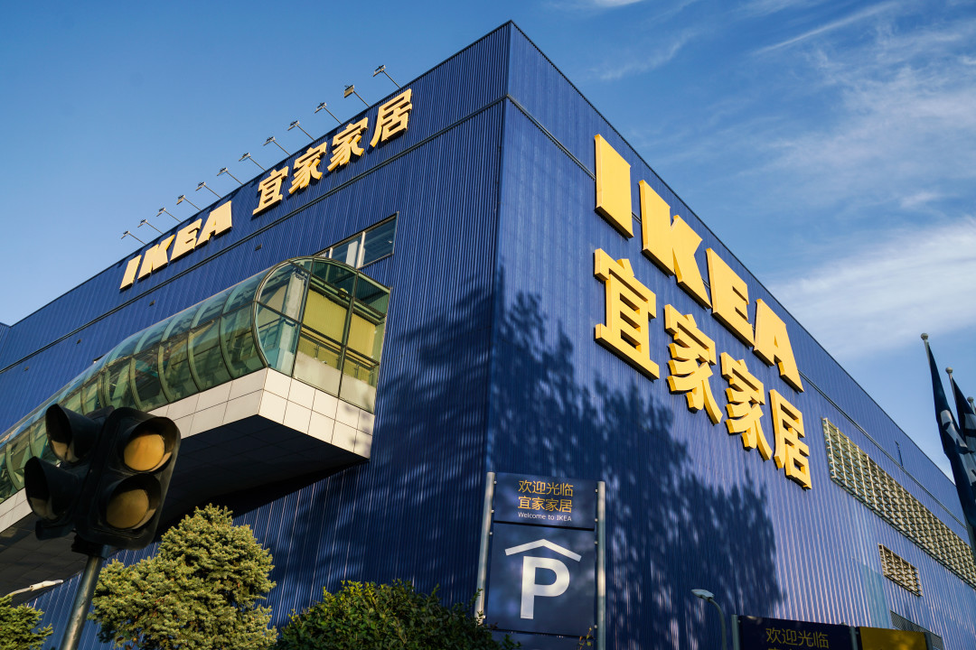 宜家循环市集突然全网日更:翻完10月19日当天20篇捡漏帖,谁值得专门跑、谁是白跑,一次摆清