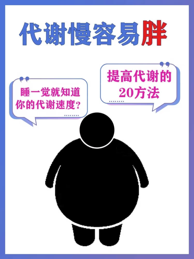 绿茶