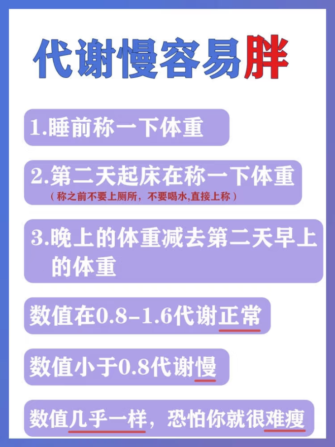 绿茶