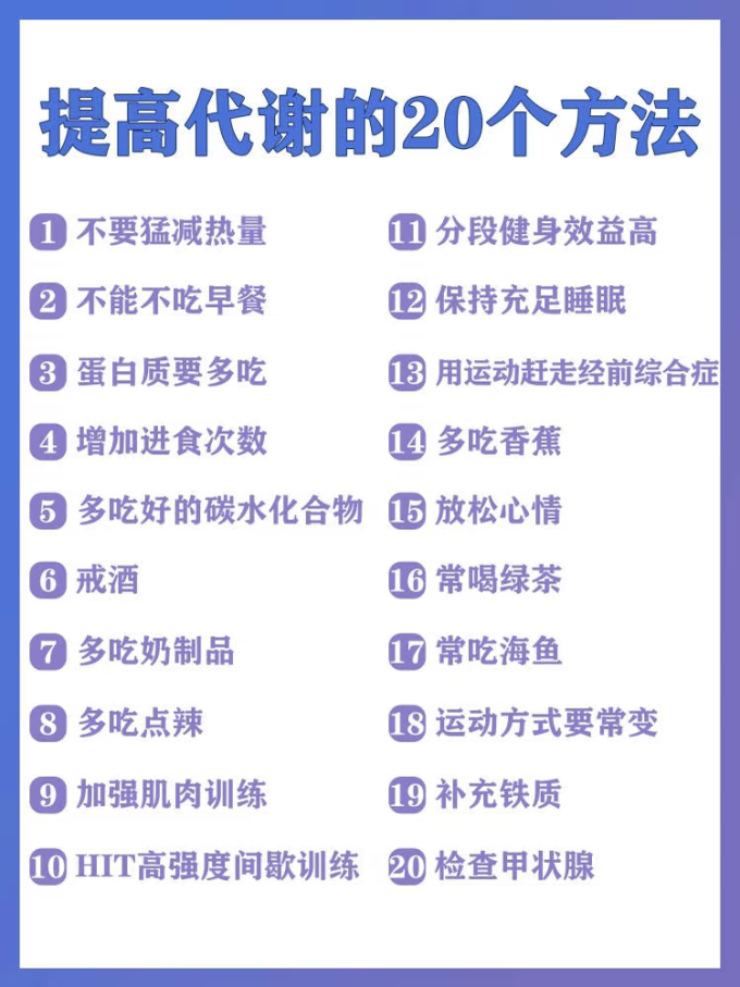 绿茶