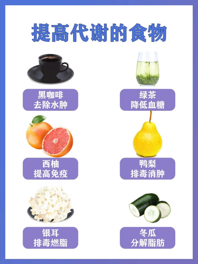 绿茶
