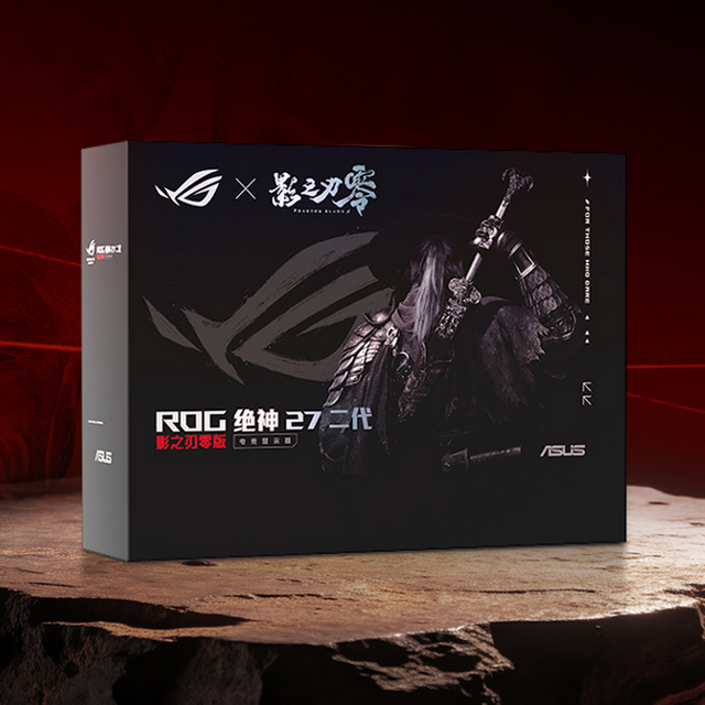 ROG×影之刃零联名全线开启预约：联名款配置和普通版一模一样，这笔溢价买的是排面不是帧数