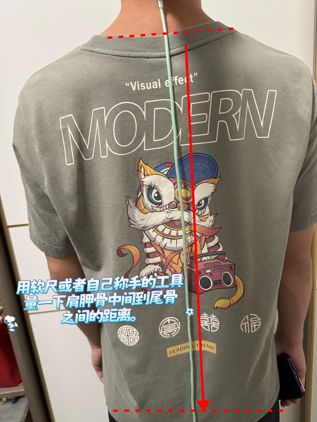 当双11小高到手先别上山:调对这4根带子,肩膀只吃两成力