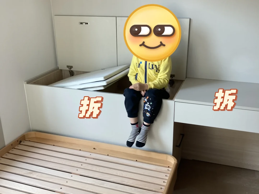 这个双11装儿童房,别再照抄