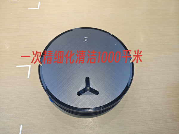 京东商场实体“考察”过科沃斯X12旋风全能基站后，闺蜜立马下单