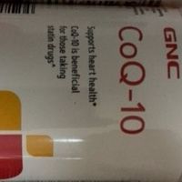 有保障的辅酶Q10