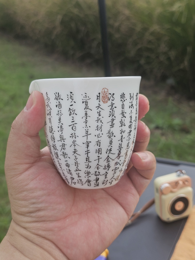 迪飞客户外装备