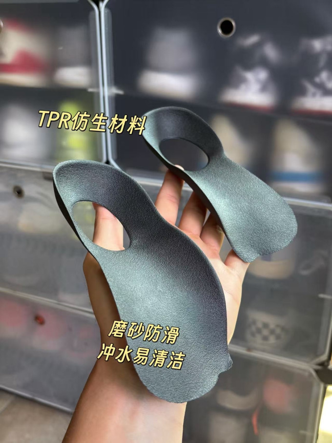 汗燃男鞋配件