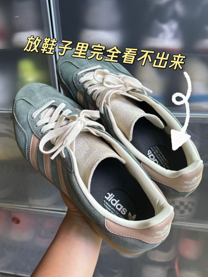 汗燃男鞋配件