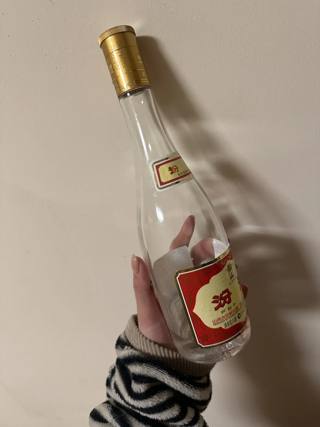 都说汾酒475ml抠门:算完毫升单价,结论反转了