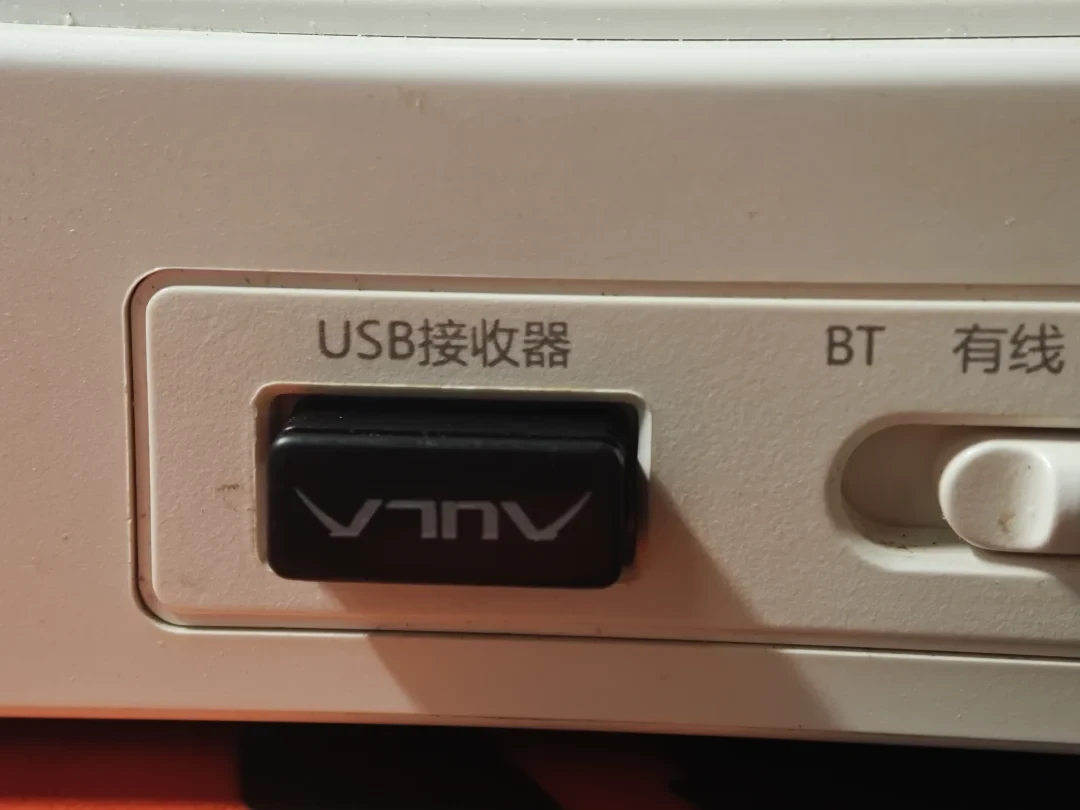 按一次W蹦出一排W?狼蛛连击4步自救,最后那条质保还能翻旧账
