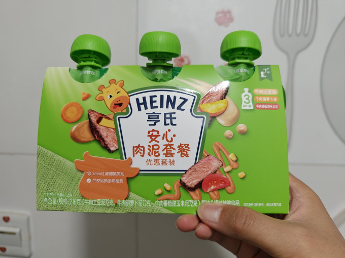 亨氏果汁果泥