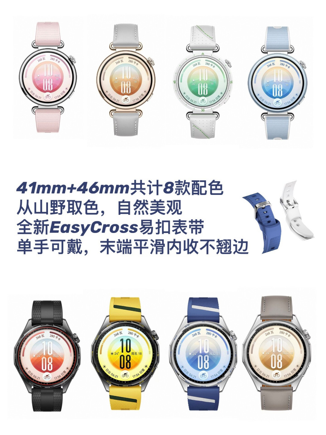新款起售1688、老款跌到700多:差的那五六百,买到了哪一层