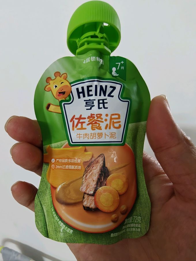 亨氏果汁果泥