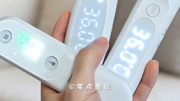 水银体温计全体被禁，带娃党如何选择电子体温计？ 