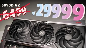 瞪眼说瞎话？英伟达否认 RTX 5090 显卡停产，却从未停下小动作 