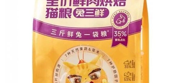 适口性清单排一排：4款按配方思路分档