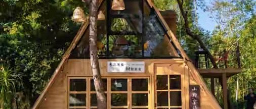 从对羟基苯乙酮看配方逻辑