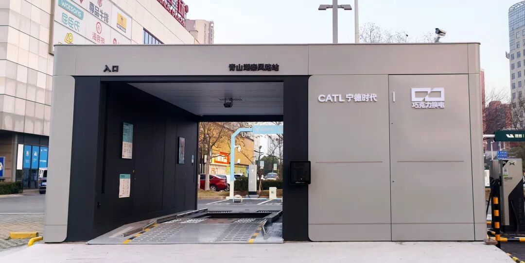 「华为加入换电」刷屏这夜,鸿蒙智行持币者先别急着等:签协议的是引望,不是你的五界