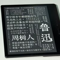 花1799买掌阅Ocean5 Pro，才发现：开放系统是电纸书最贵的伪需求
