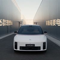 理想发布“连山”电动技术体系，渗透率新高与订单下滑并存 | 新能源车10.20日报