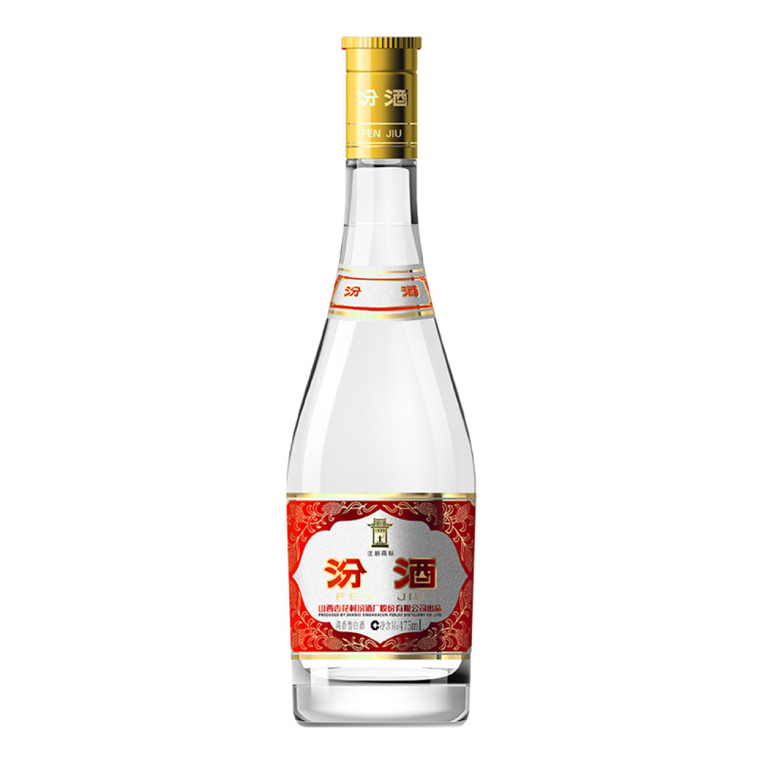 玻汾还是41元,买哪瓶不吃亏