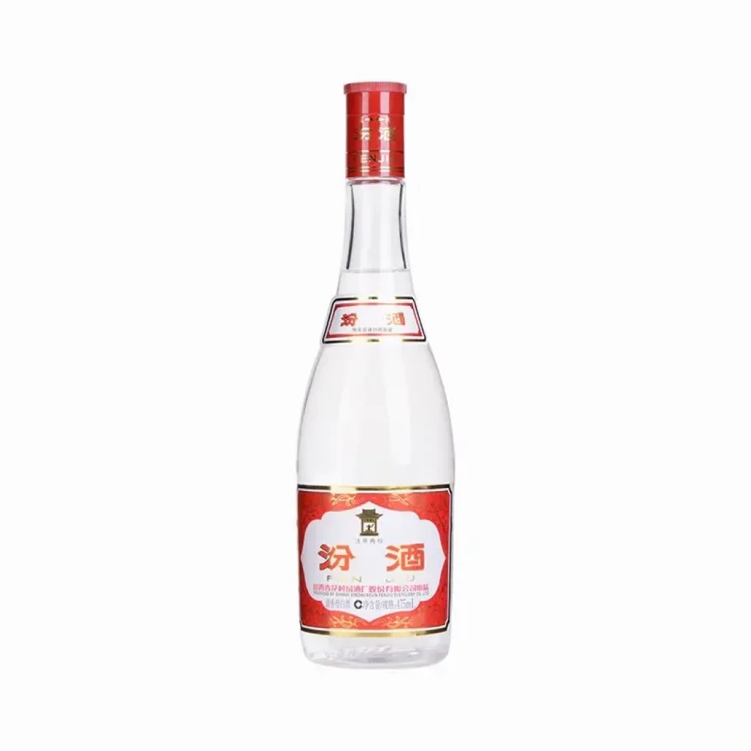 玻汾还是41元,买哪瓶不吃亏