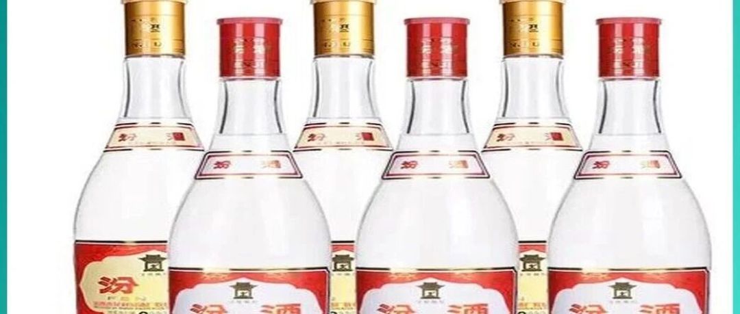 玻汾还是41元,买哪瓶不吃亏