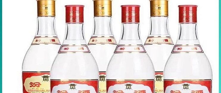 玻汾还是41元，买哪瓶不吃亏