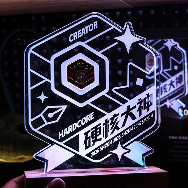 “硬核大神”奖杯的硬核改造：加入WS2818B，魔改RGB全彩手机控制
