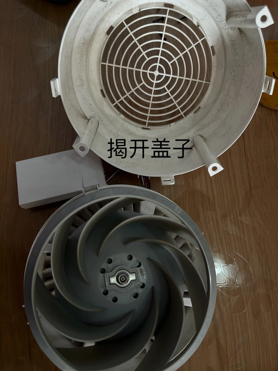 无雾加湿器也会发霉:给娃房间下单前,先问客服这三句话