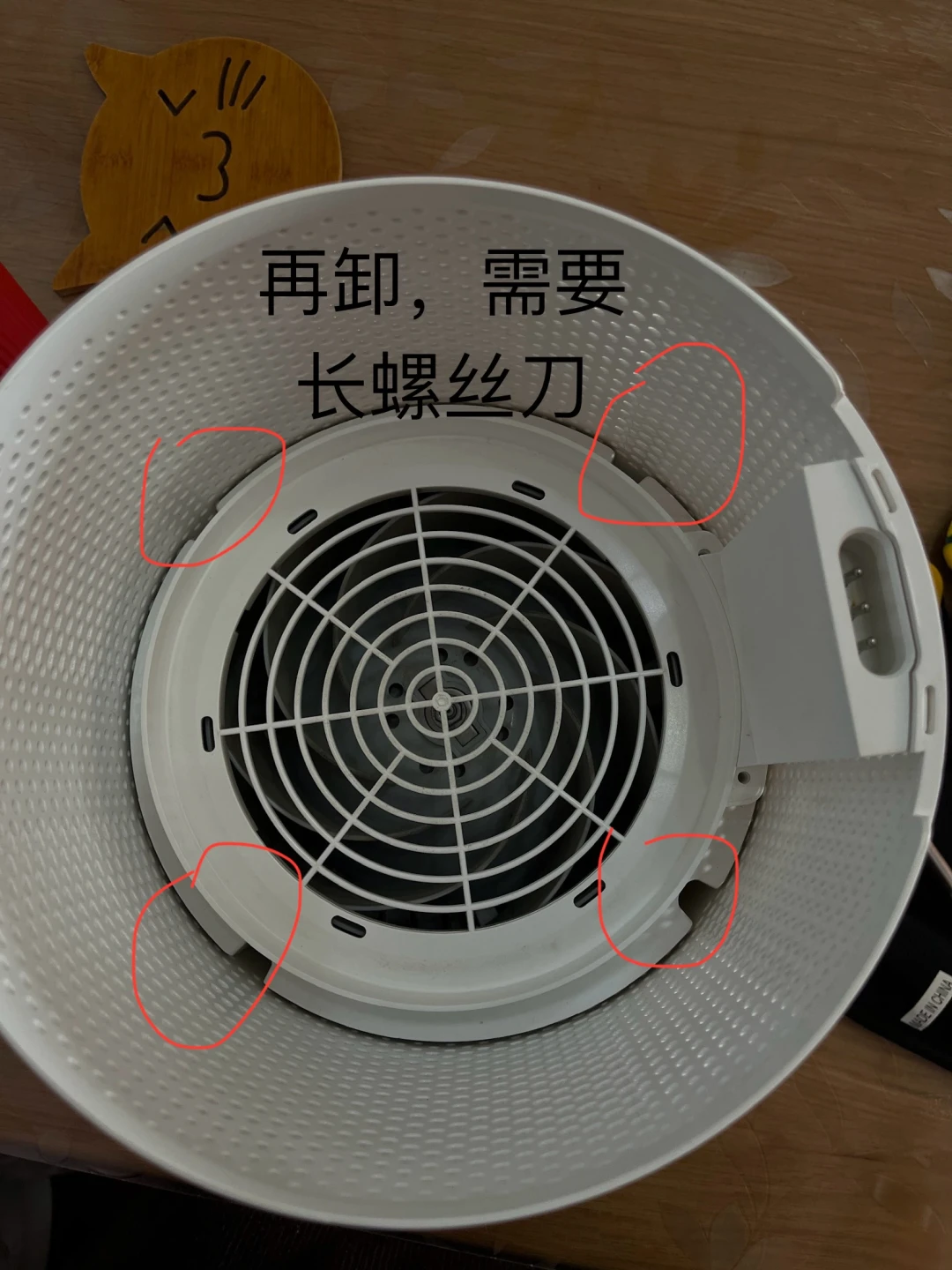 无雾加湿器也会发霉:给娃房间下单前,先问客服这三句话