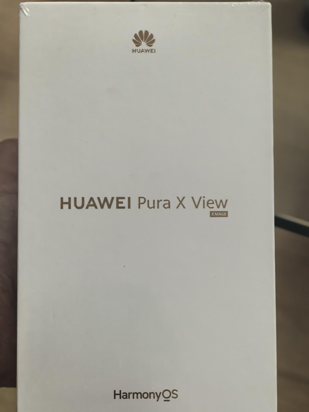华为曝出Pura90 Plus,4999起正好撞上国补后的Pro:会算账的,这个双11先抄现款