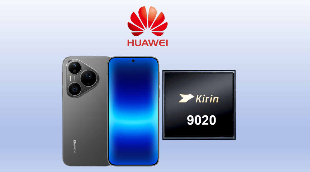 华为曝出Pura90 Plus,4999起正好撞上国补后的Pro:会算账的,这个双11先抄现款