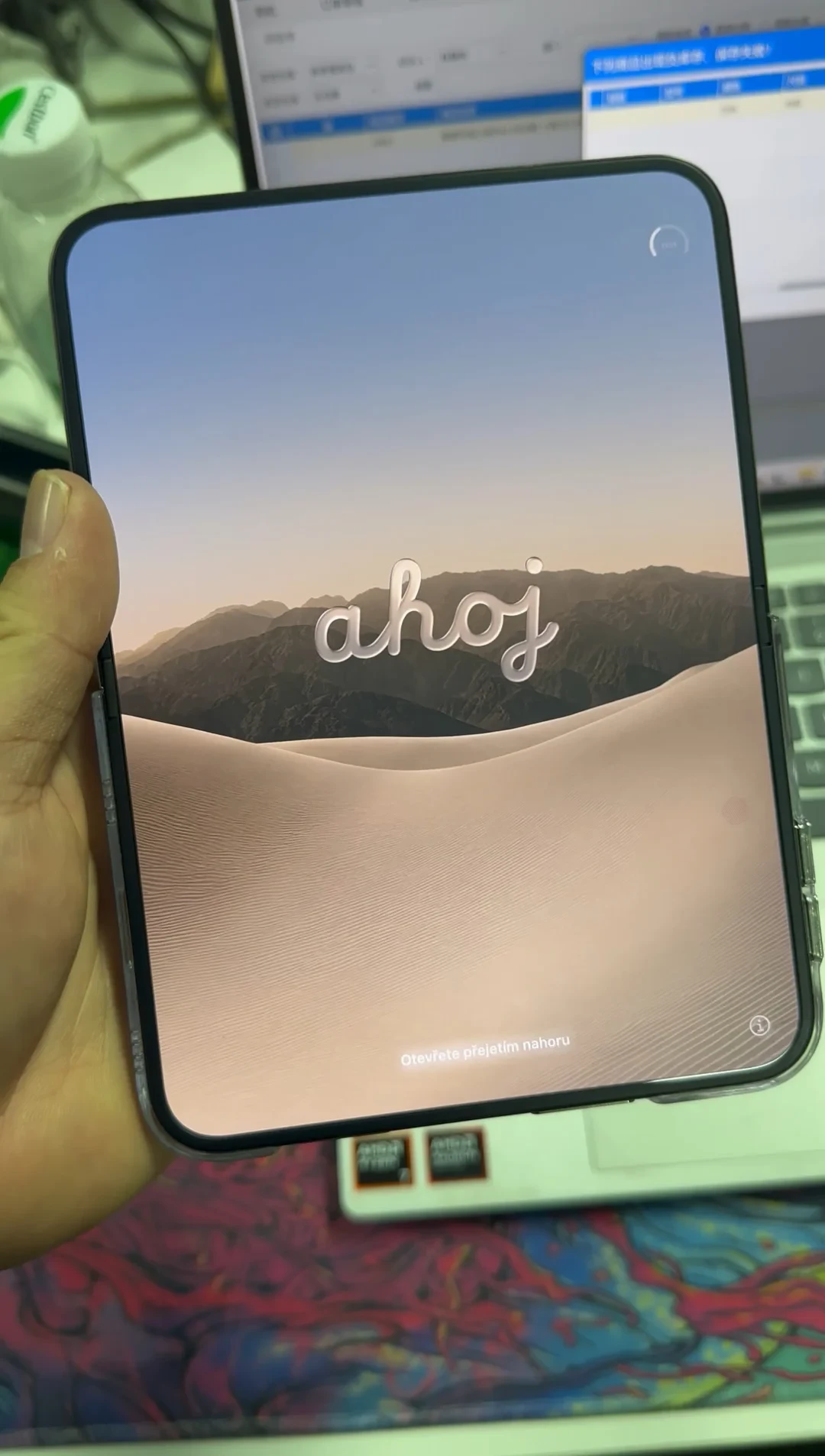 iPhone Duo 内屏 7998:这 2599 的 AC+,你到底买不买?