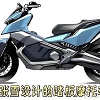 张雪首款电摩官宣明年上市：还没有“首批车主”，提车前先核清这3个口径