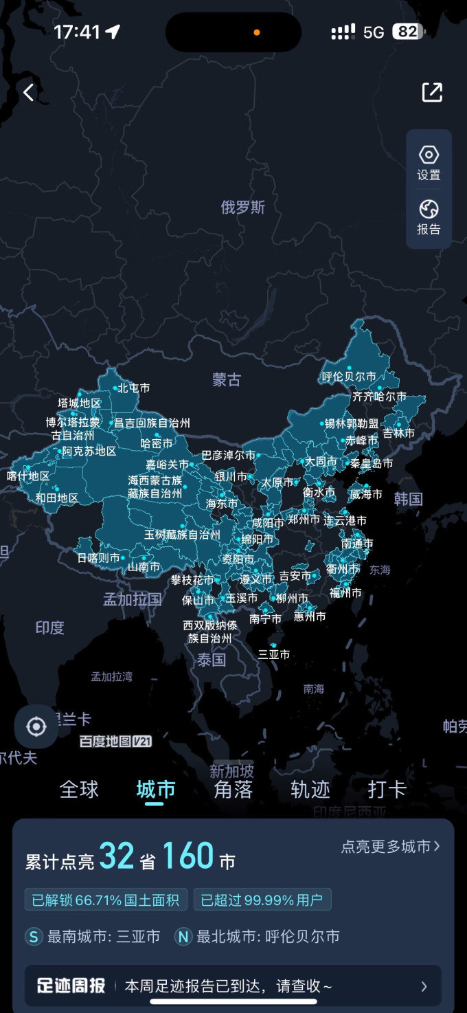禽蛋肉类