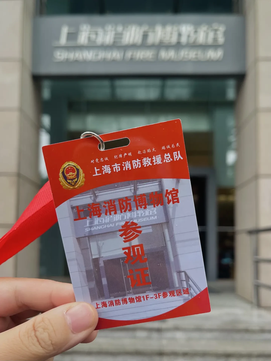 为回答女儿的“为什么”,盘了上海6家科普场馆(附抢票闹钟)