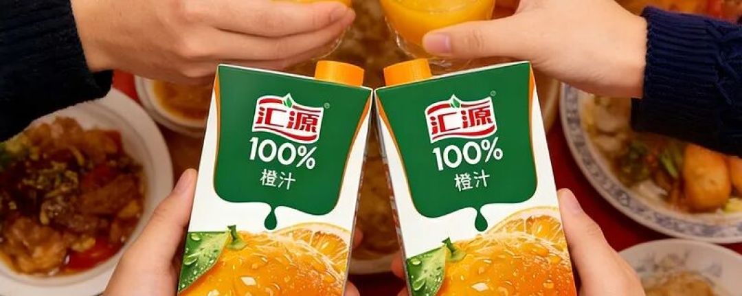 “汇源”告“汇源”赢了9700万:货架上的汇源,是哪个汇源