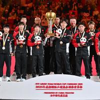 国乒四主力晋级混团世界杯：凭世界排名直通，最后两席改看四站外战