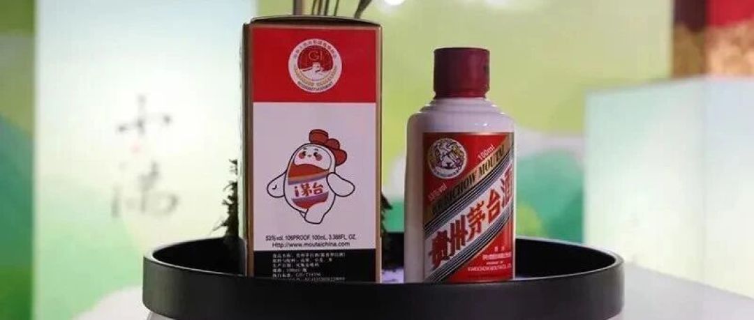飞天批价稳住了,现在该不该买?