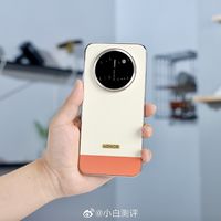 荣耀X80 Pro Max起售价涨至2499元：全系统一上调500元，存储涨价的火烧到了两千元档