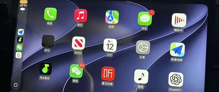电车第5年，送娃路上导航卡死，媳妇把300块的盒子加进购物车说省事：我扒完「盒子派」和最近爆火的「免费DiPlay派」两派帖子，认出两种软文，先在车机上做了4项0元检查——钱花不花，周六地下车库见分晓